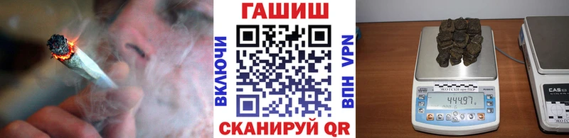ГАШ индика сатива  где продают наркотики  Чистополь 