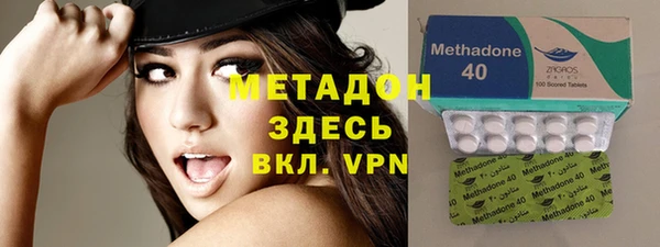 mdpv Алексеевка