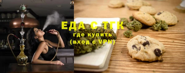 mdpv Алексеевка