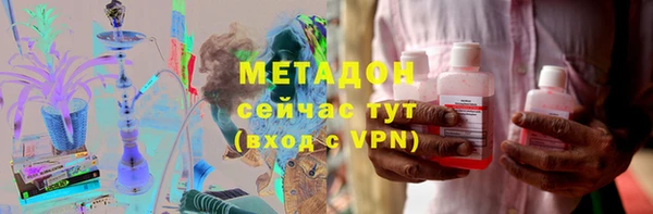 стафф Алексин