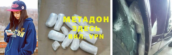 мдпв Алзамай