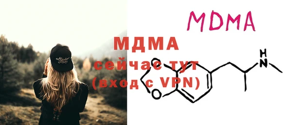 мдпв Алзамай