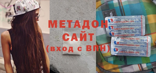 mdpv Алексеевка