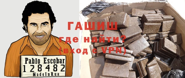 mdpv Алексеевка