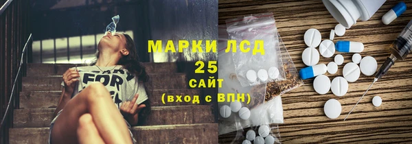 mdpv Алексеевка