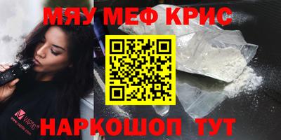 стаф Дмитров