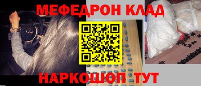 ECSTASY Долгопрудный