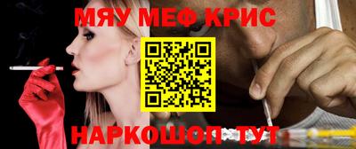 стаф Дмитров