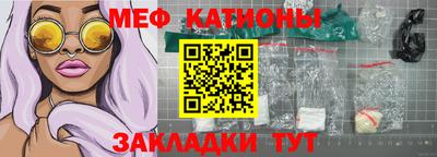 МДПВ Добрянка