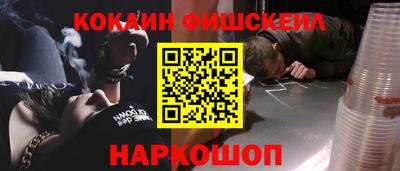 стаф Дмитров