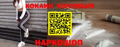 стаф Дмитров