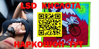 МДПВ Добрянка