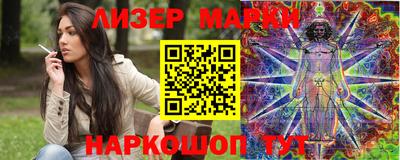 МДПВ Добрянка