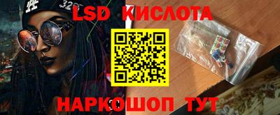 МДПВ Добрянка