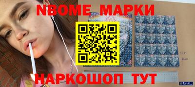 стаф Дмитров