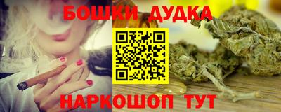 стаф Дмитров