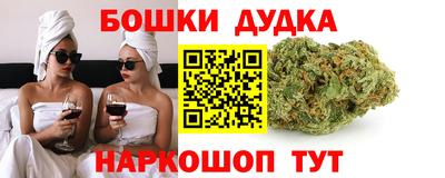 ECSTASY Долгопрудный