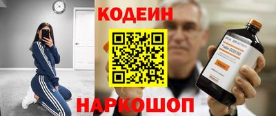 МДПВ Добрянка