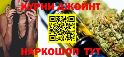 МДПВ Добрянка