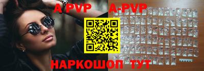 МДПВ Добрянка