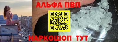 МДПВ Добрянка