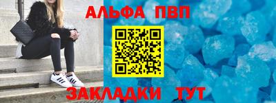 стаф Дмитров