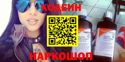 ECSTASY Долгопрудный