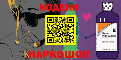 МДПВ Добрянка