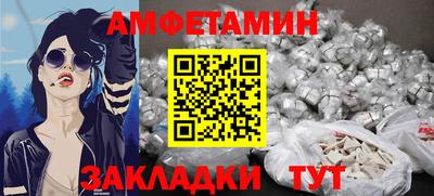 ECSTASY Долгопрудный