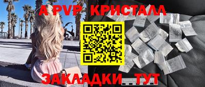 МДПВ Добрянка