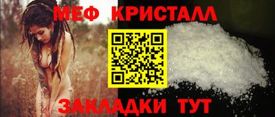 ECSTASY Долгопрудный