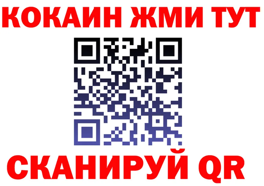 Alfa_PVP СК КРИС сайт площадка OMG Чистополь