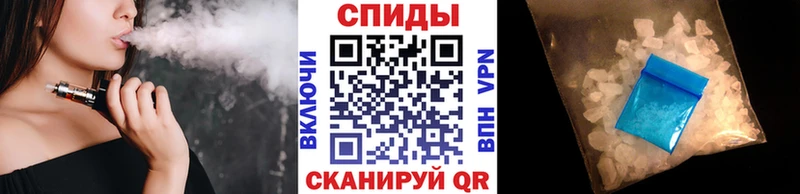 МЕТАМФЕТАМИН Methamphetamine  блэк спрут вход  Чистополь 