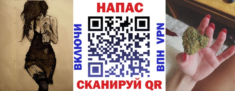 Канабис VHQ  сколько стоит  Чистополь 